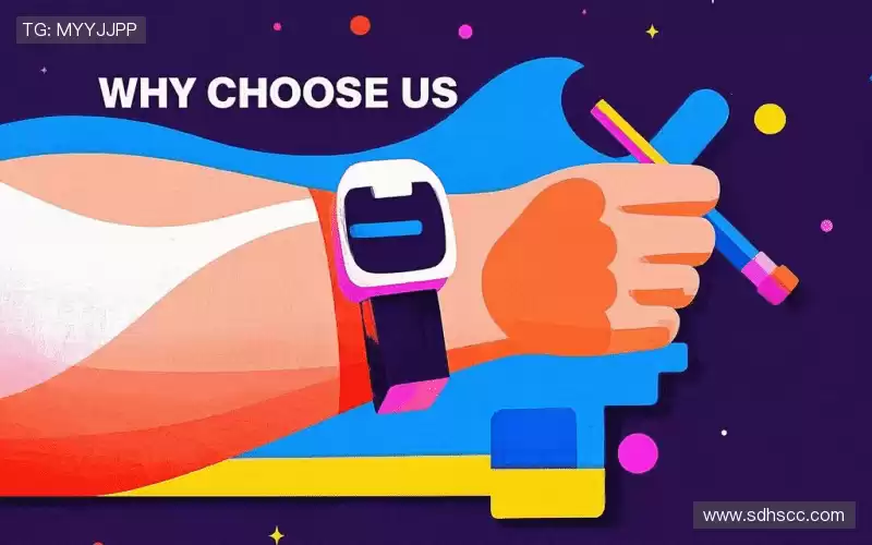 我们的核心竞争力